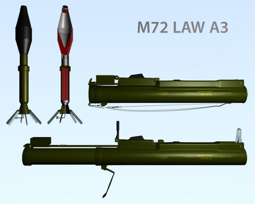 M72 LAW rocket launcher preview image
